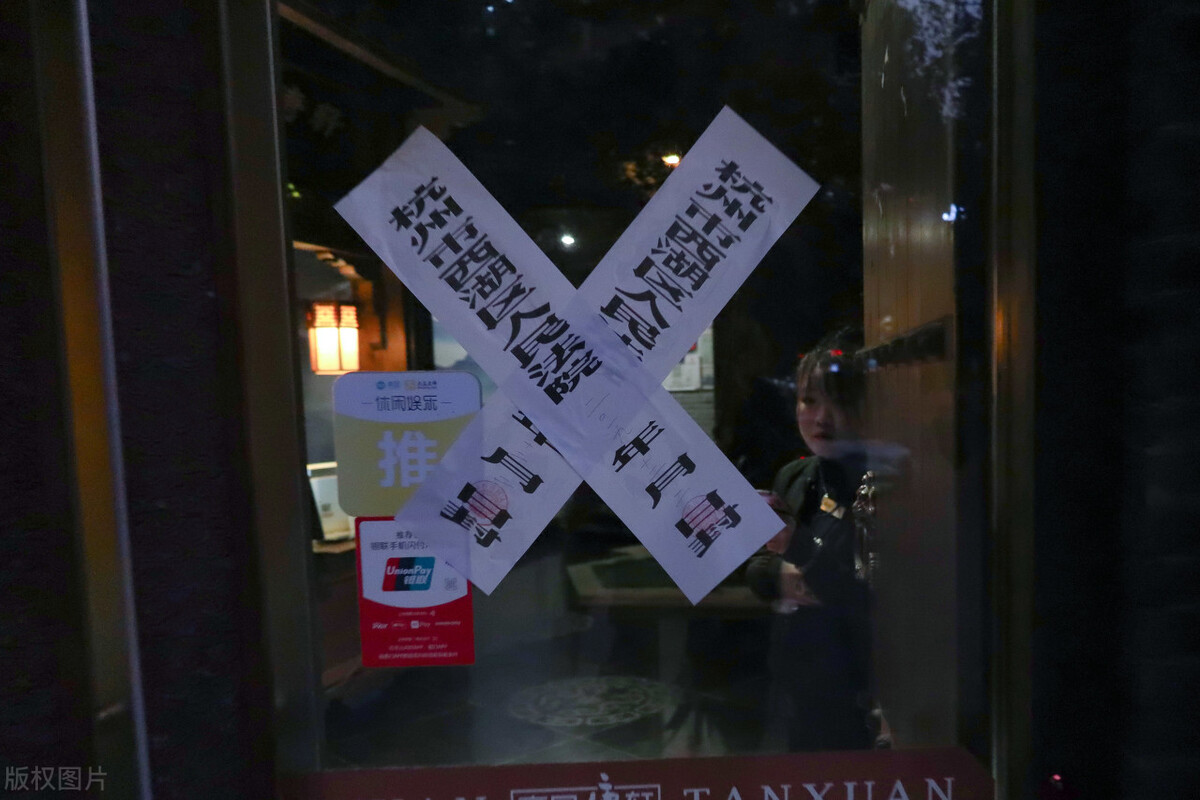 撕拆迁封条有什么后果,房子被贴封条撕了违法吗