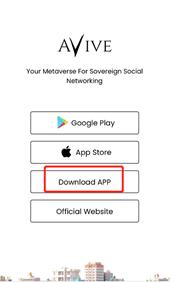 avive安卓版能安装吗,avive注册流程苹果