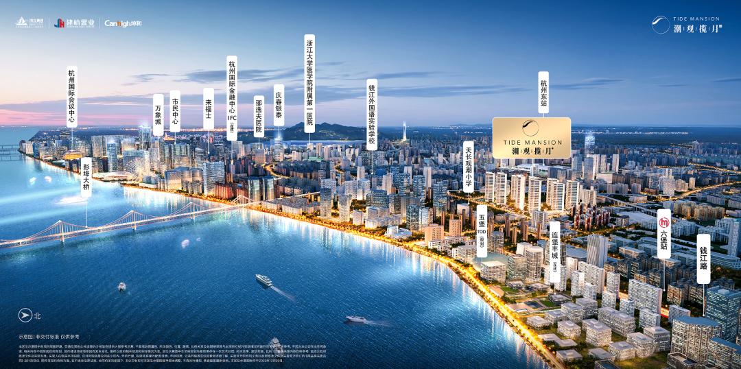 抢跑杭州天花板江河汇机会实在不多，该搏一下了！