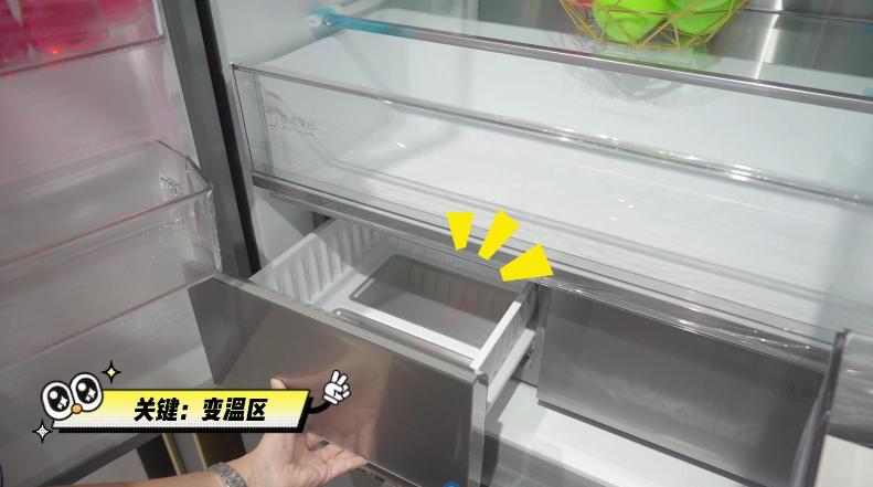 冰箱如何选购比较实用,冰箱选购指南购买冰箱的最佳方法