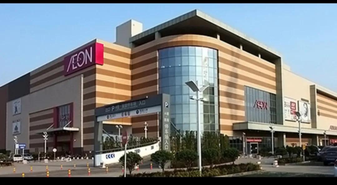 天津各商场营销模式,天津各个区的大商场