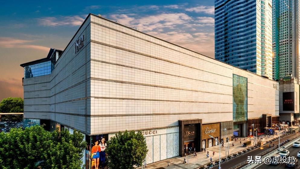 武商集团合并,哪家公司重组武商集团