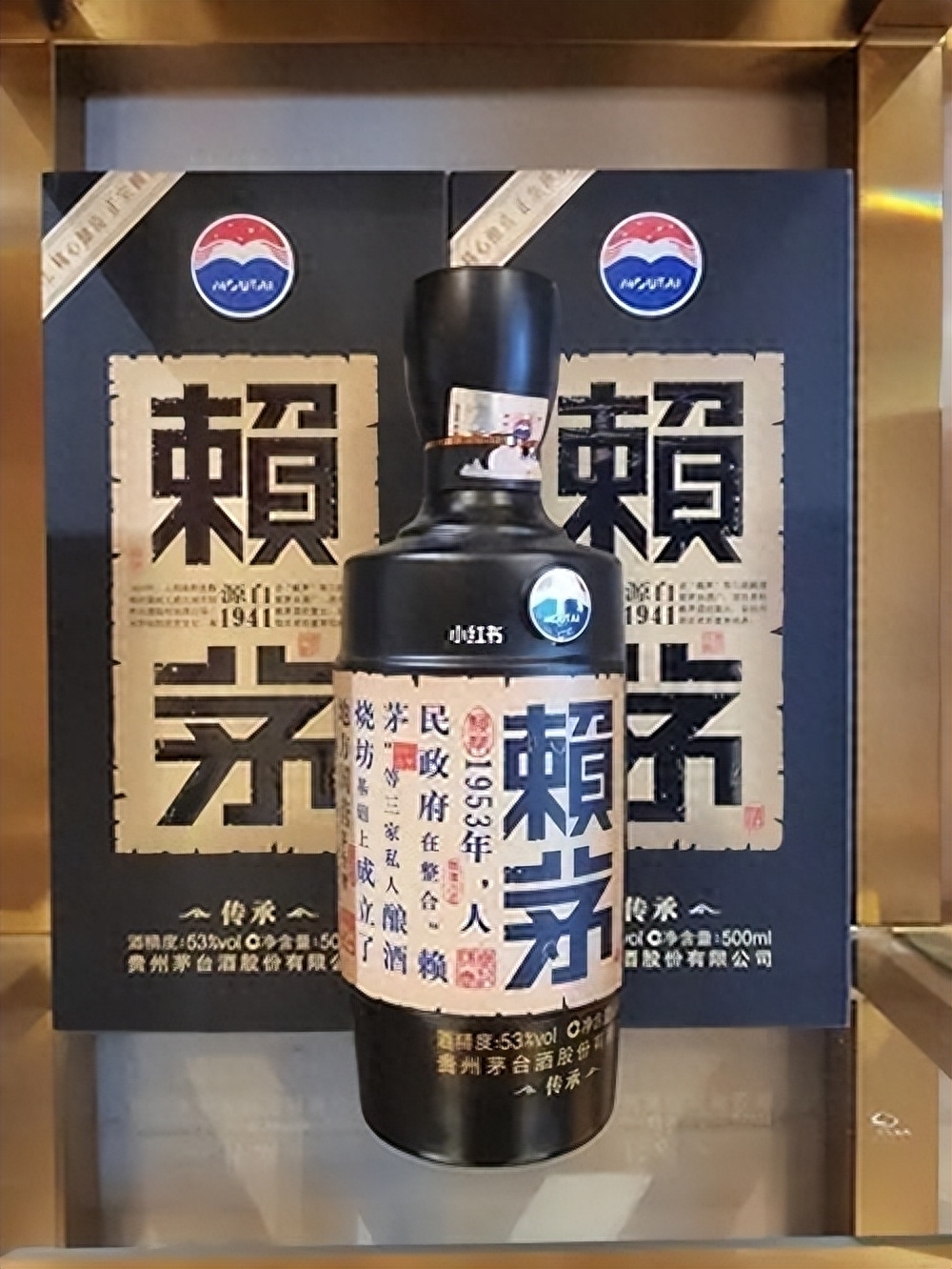 赖茅酒一箱6瓶53度1976年的赖茅酒,赖茅酒53度1000ml酱香型价格