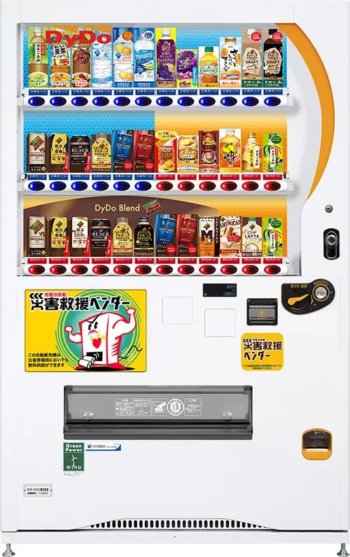 农夫山泉自动贩卖机可以买吗,农夫山泉自动贩卖机必须加盟吗