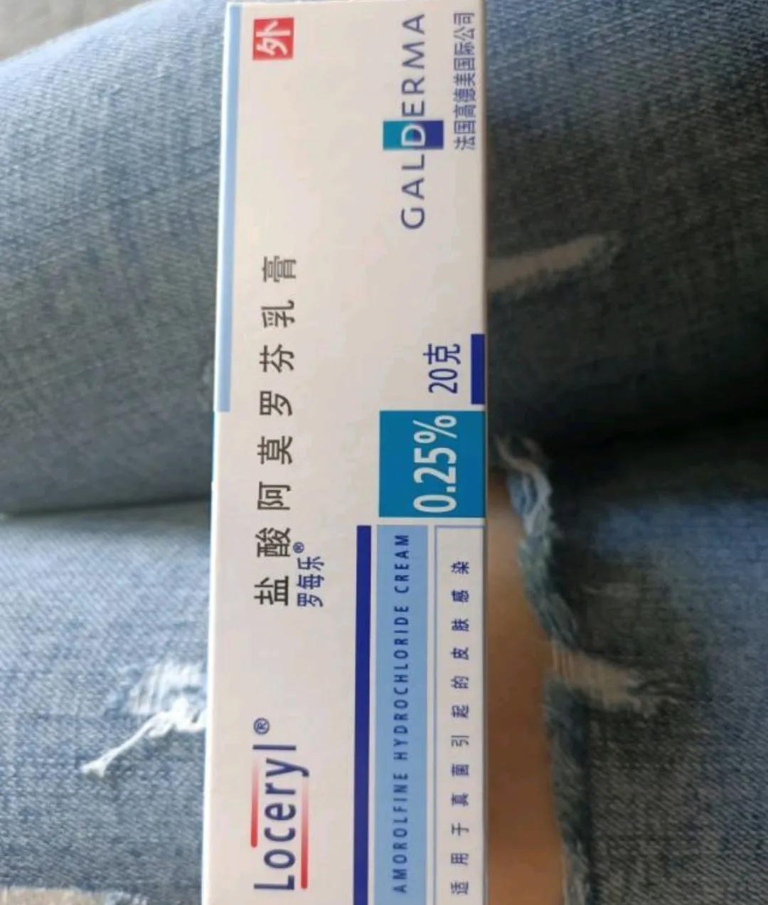 你信不信，这五种皮肤外用药你都用错过