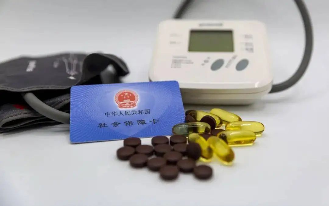 没有工作单位个人怎么交医保,没有工作单位如何交医保