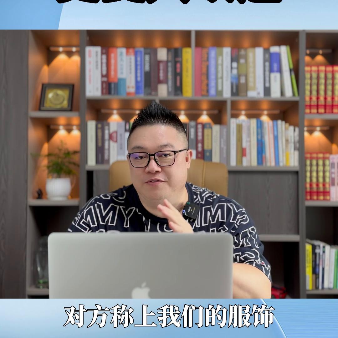 怎样说话才能既靠谱又有逻辑,如何让自己说话更富有感染力