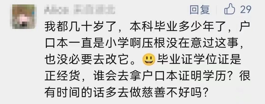 演员身亡的视频,演员意外死亡事件完整版