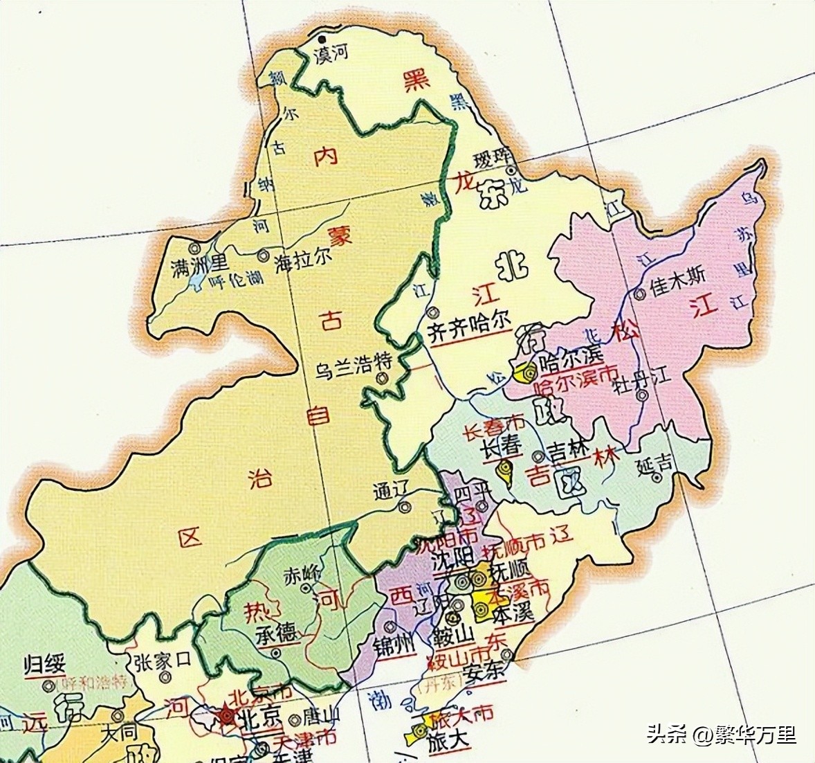 辽宁省会是如何选定的,辽宁省省会变迁过几次