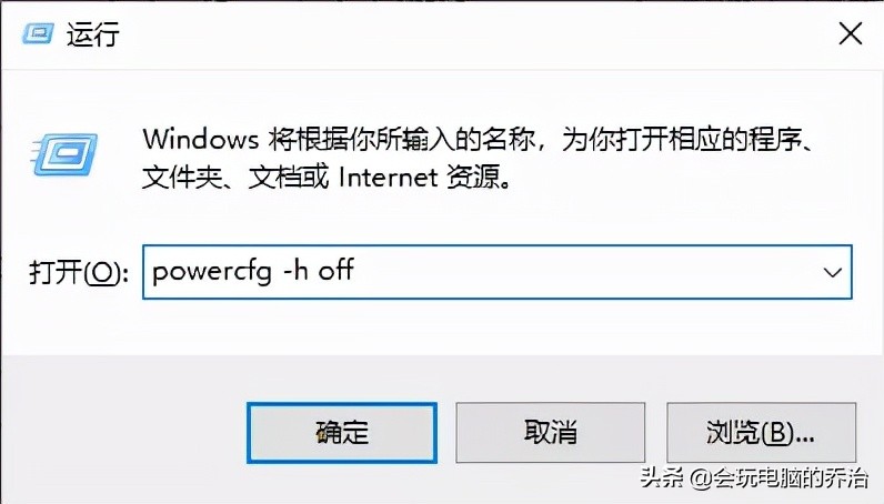 win10新装系统优化设置,笔记本win10优化提高性能设置