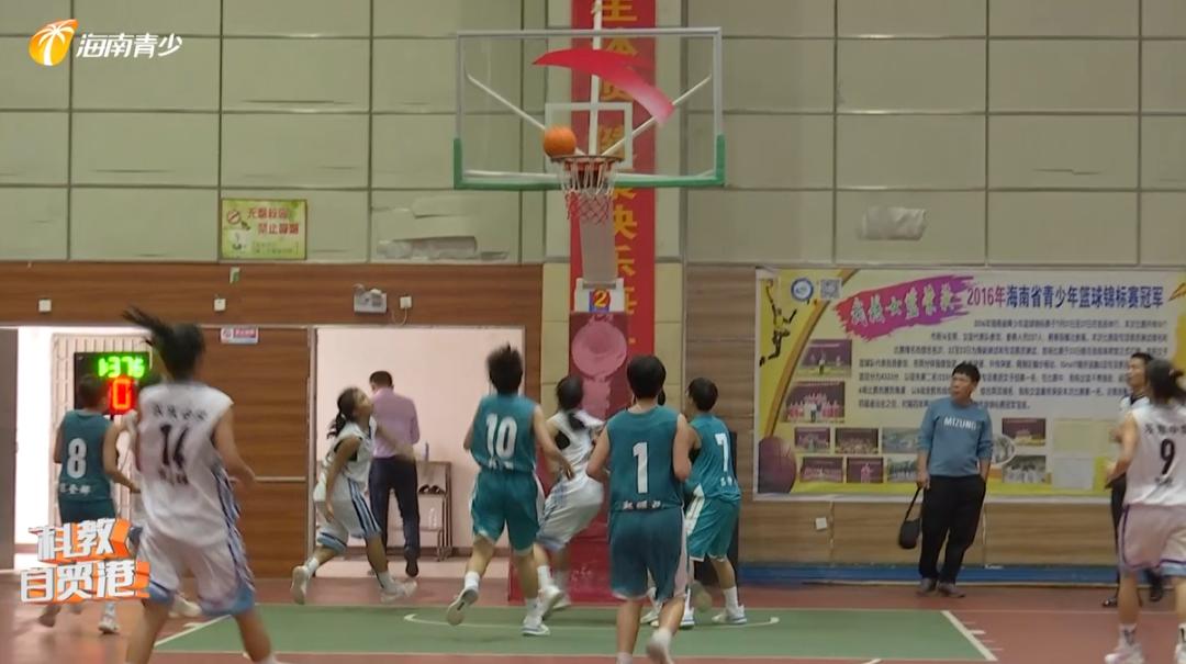 海南省运动会青少年篮球锦标赛,热血青春篮球赛
