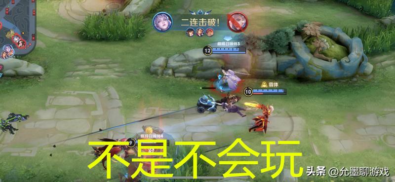 知道为什么打野都喜欢抓对抗路吗,为什么大部分打野转对抗路