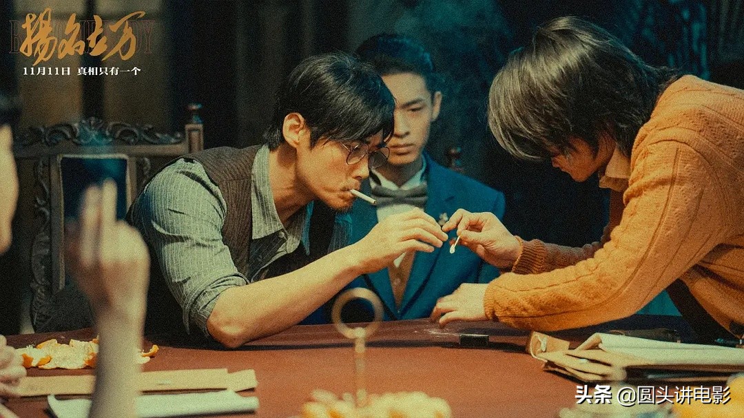 2021年必看的五部高分电影,2022年冷门高分电影排行榜前十