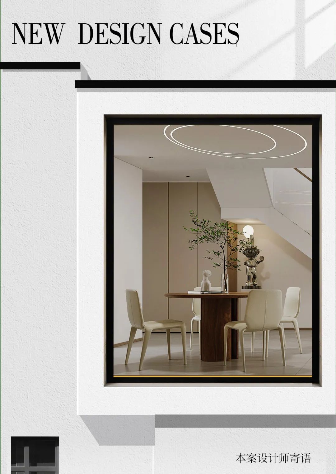 中天诚品排屋实景图,中天诚品别墅视频