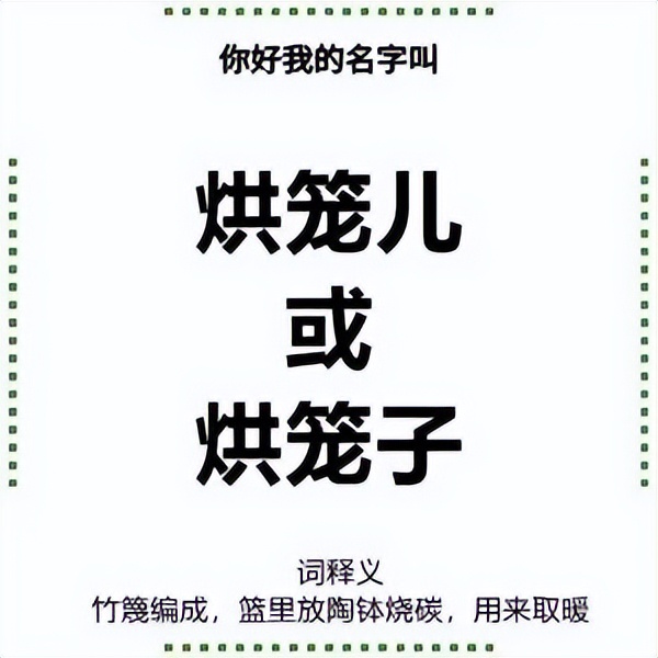 为什么成都人不会说普通话,成都人不说普通话的原因
