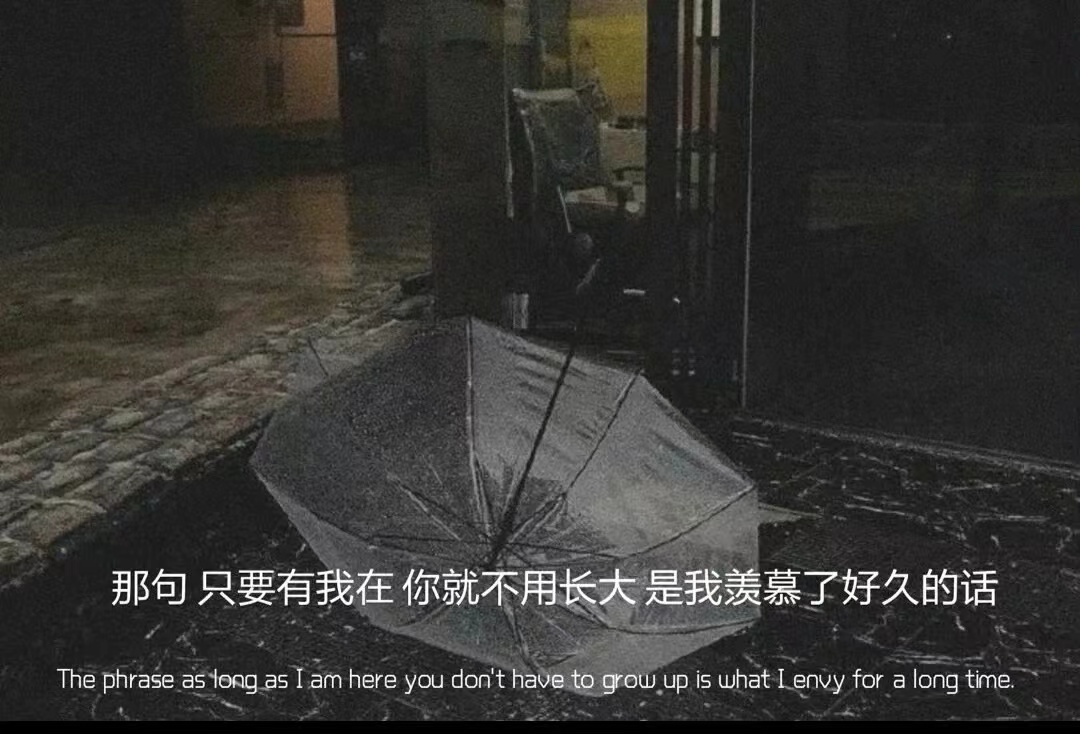 微信置顶语励志文案,微信置顶的神仙文案