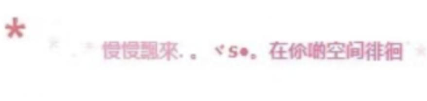 90后恐怖之夜：你有一条QQ留言