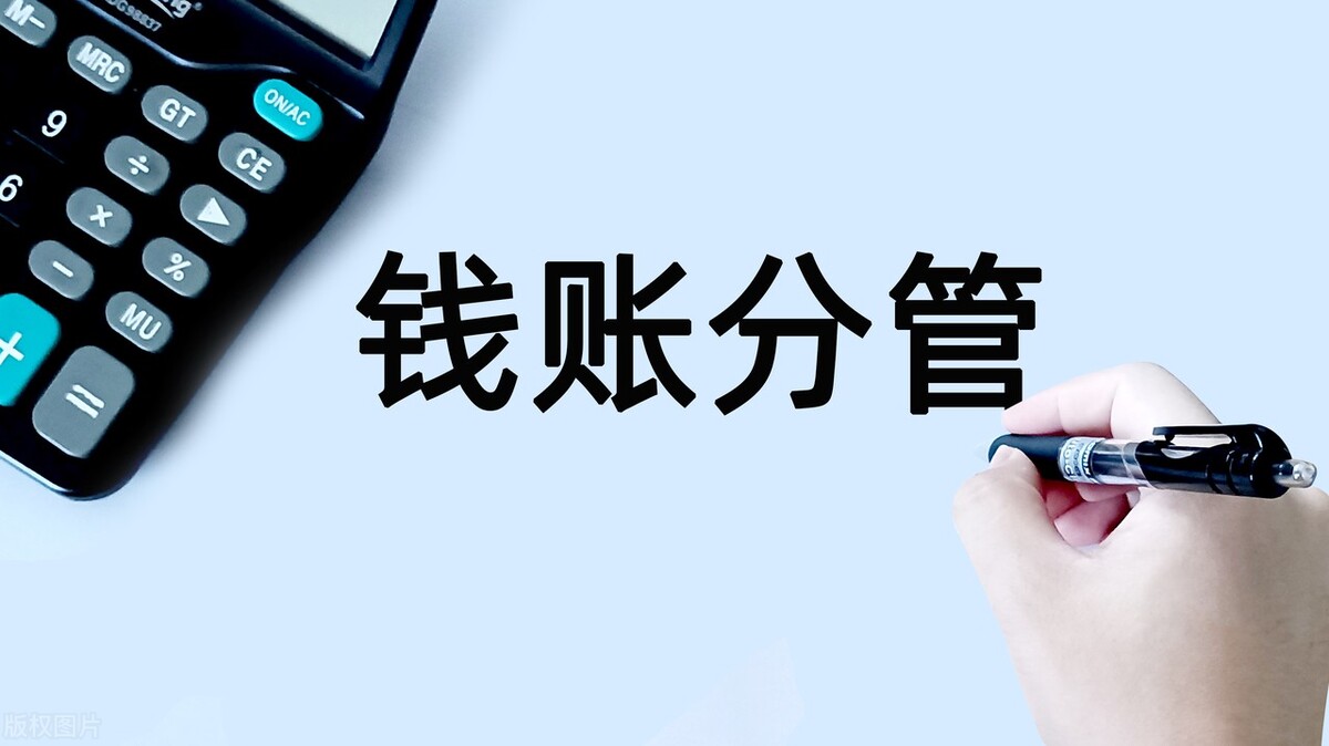 两万元让子女不再和睦：比“失心”更可怕的是“偏心”，建议你看