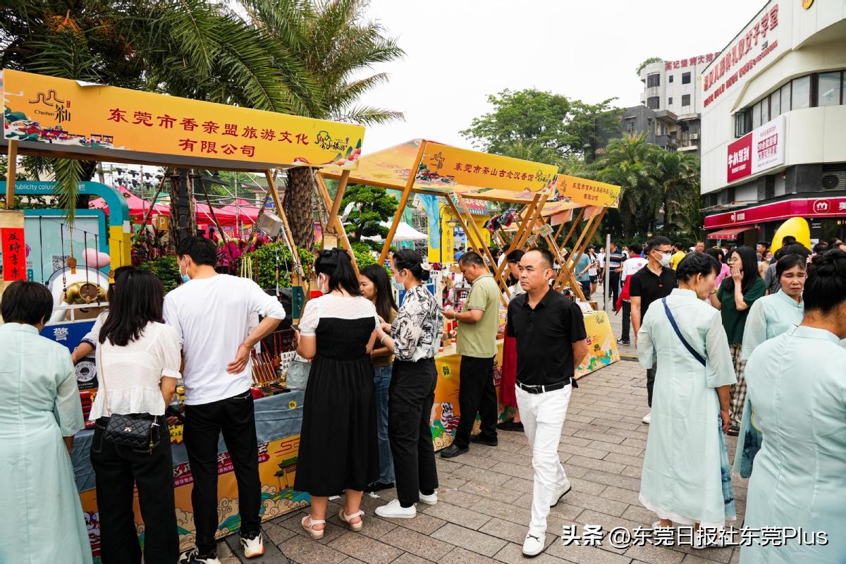 鑼跺北鏃呮父鏅尯,鑼跺北鏂囨梾