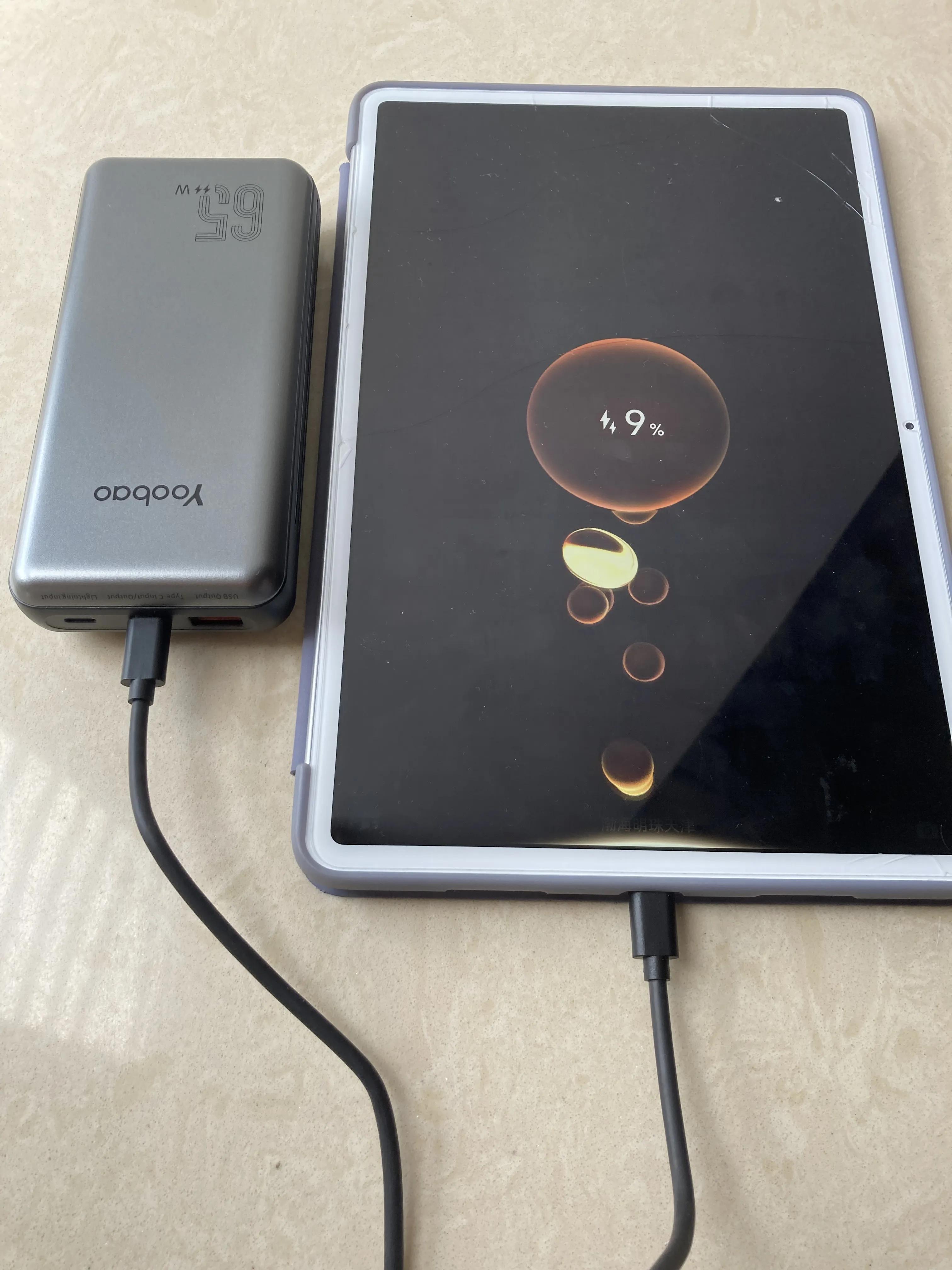 羽博lc6-65w,出行必备佳品有哪些