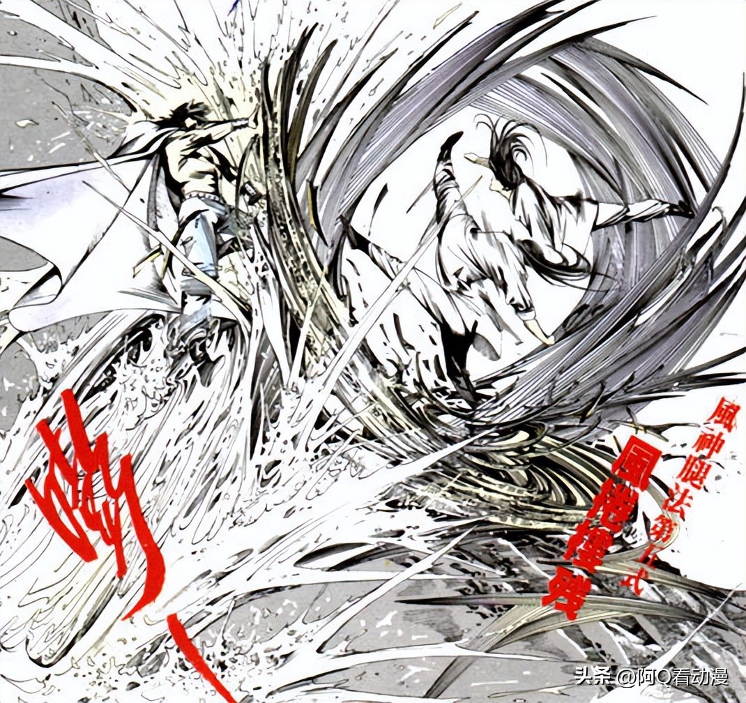 为什么聂风永远和步惊云五五开,聂风和步惊云20集