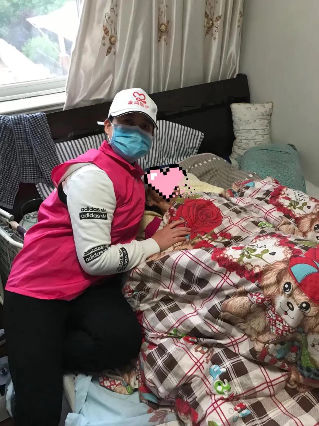 护理|医网情深护暖患心：为爱，继续出发