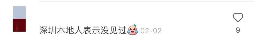 地理冷知识中国省份,地理冷知识广西