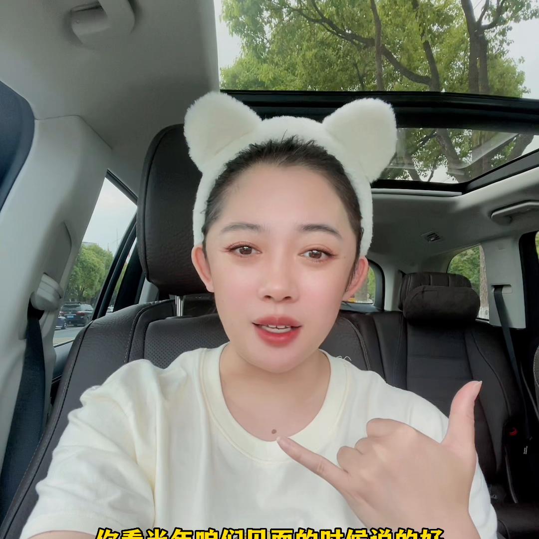 未婚的姑娘，赶紧来避大坑，深坑……#故事会