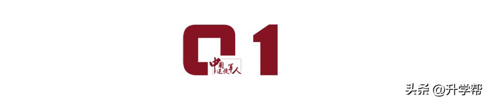 军人结婚现场送立功喜报视频大全,军人夫妻穿军装结婚现场送喜报