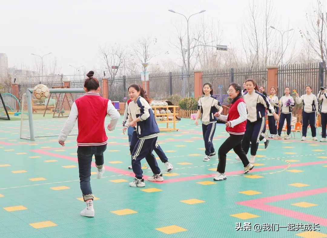 幼儿园教师首届教师足球比赛方案,幼儿园教师足球对抗赛