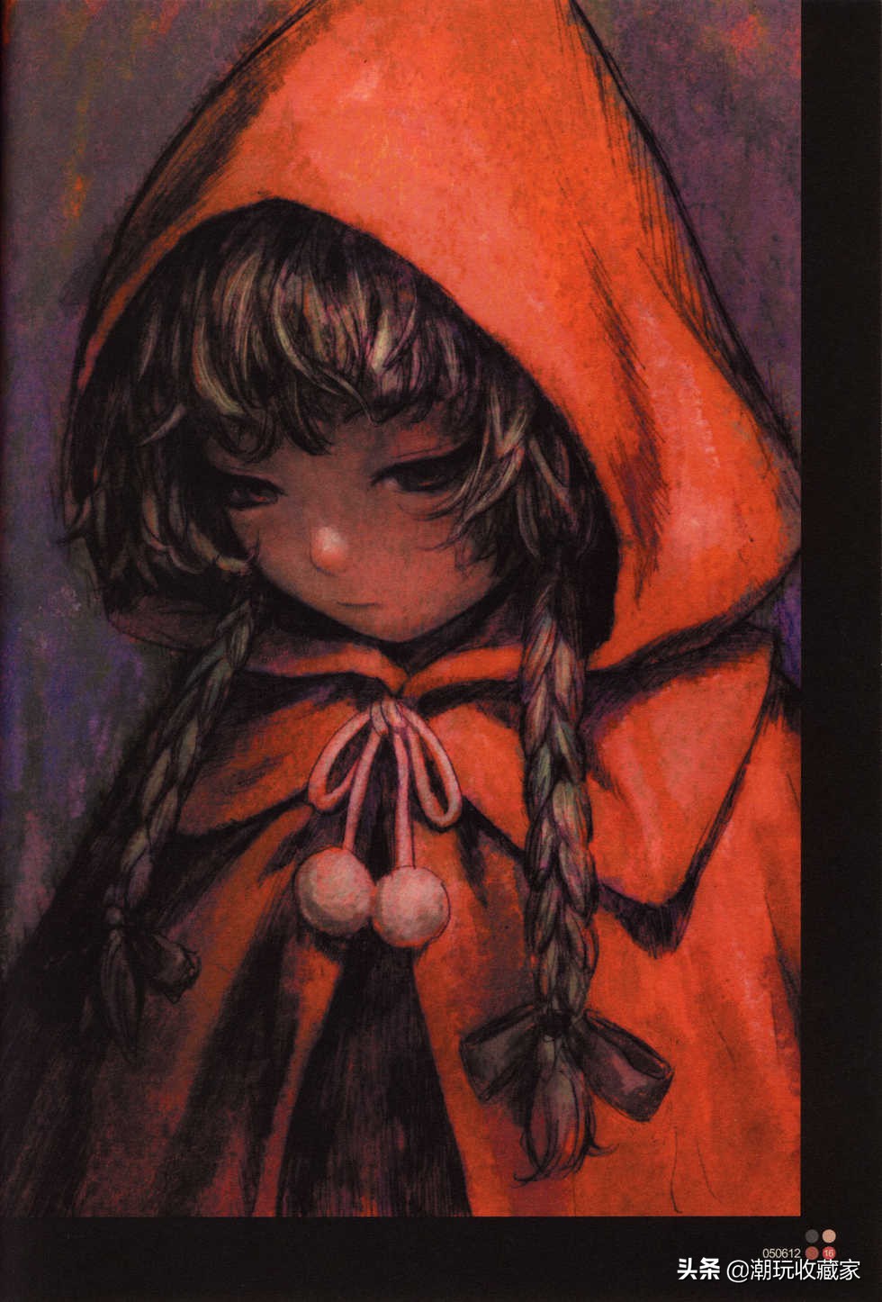 村田绘画作品,村田诗词