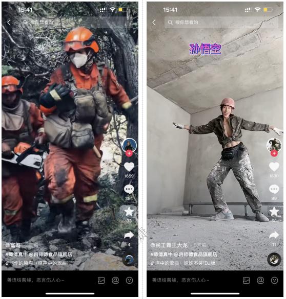 甯堝倕鐪熺墰鎸戞垬閾炬帴,甯堝倕鐪熺墰鍏ㄦ皯浠诲姟