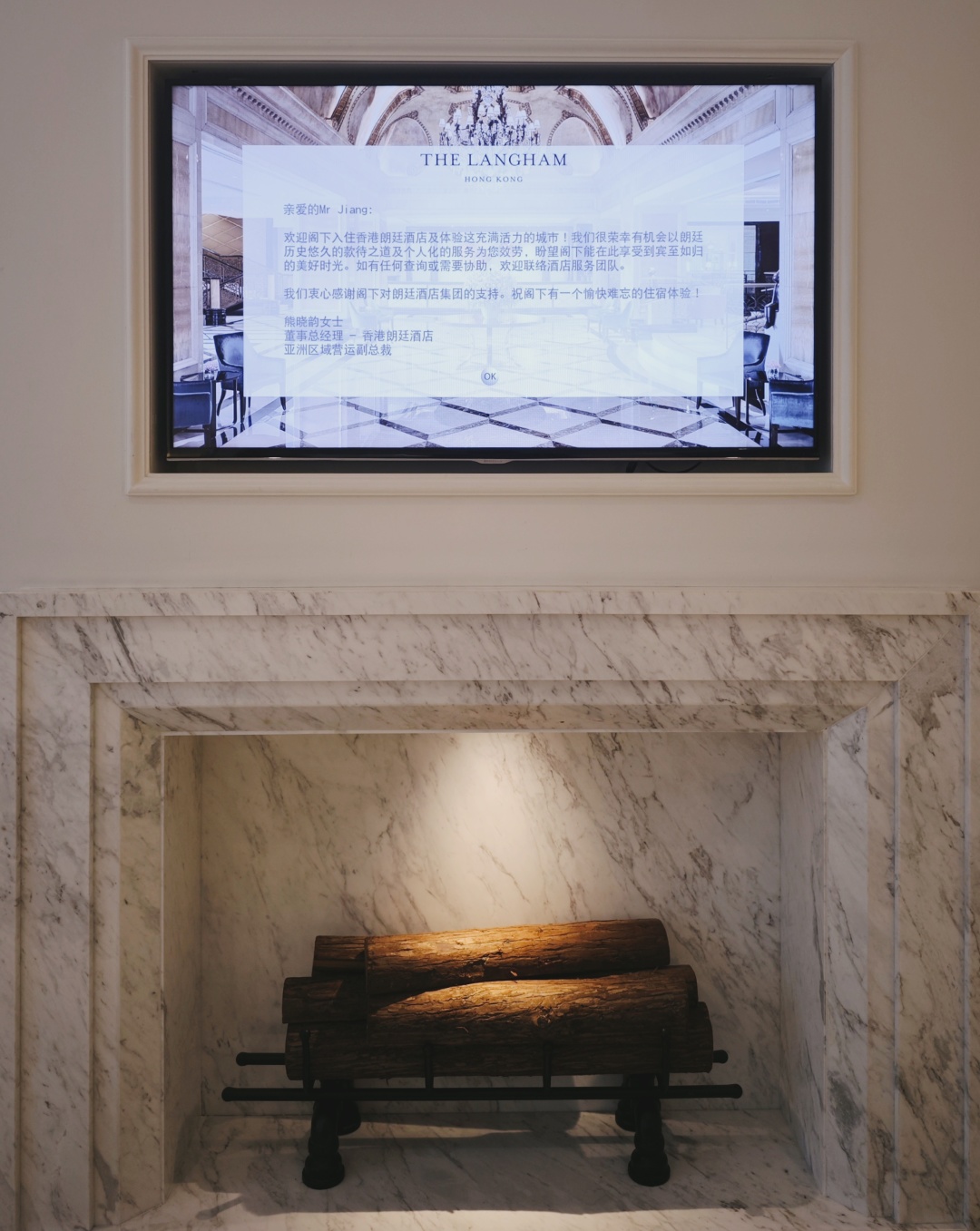 朗廷旗下英伦风酒店,香港朗廷酒店4天3晚