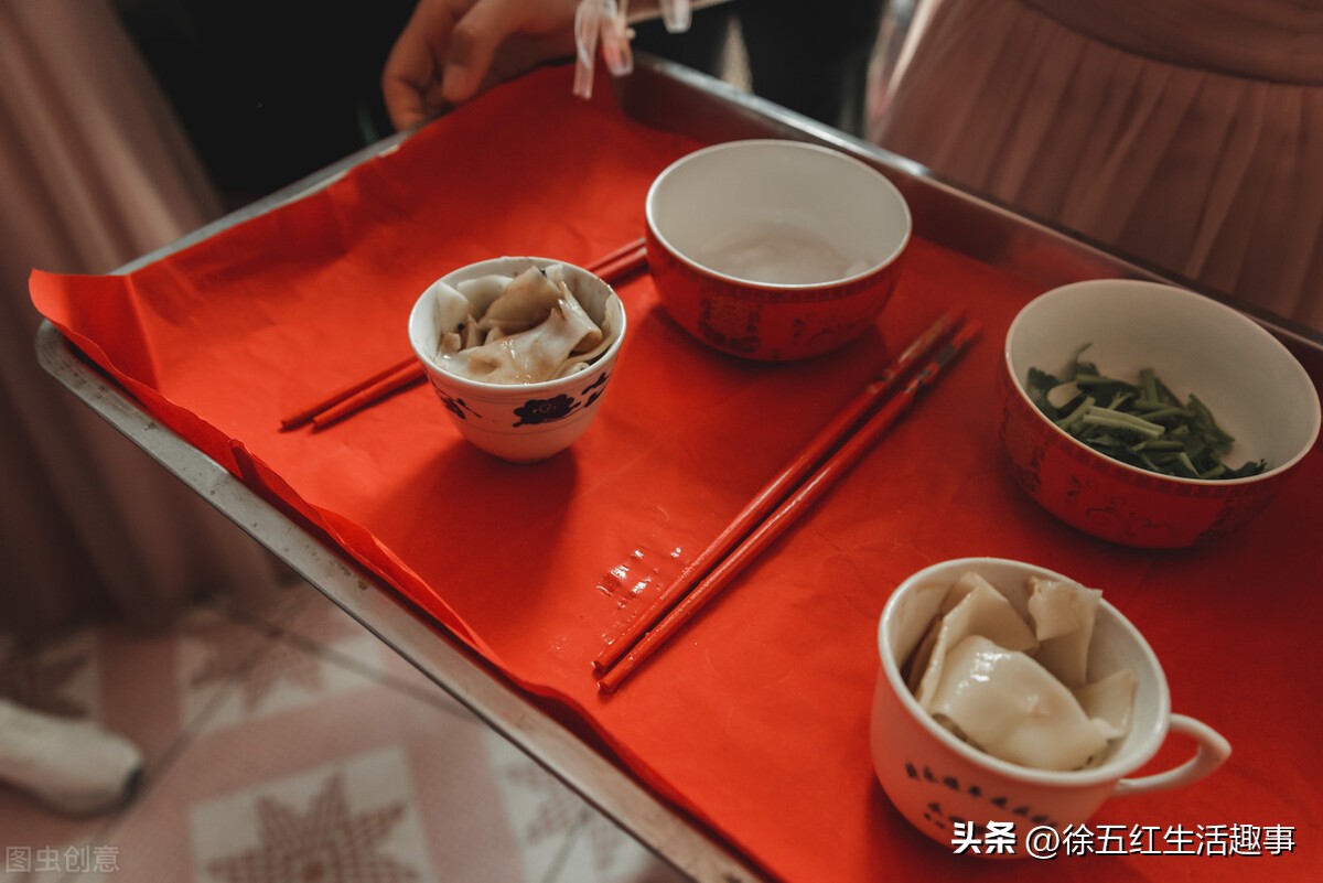 新婚挂门帘口诀,新婚挂门帘视频