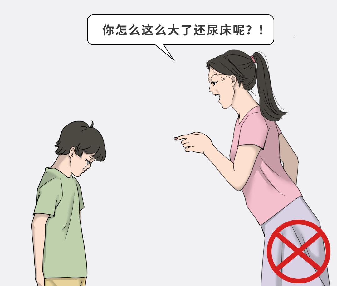 孩子六岁了还在尿床是什么原因,6岁孩子尿床是什么原因怎么办