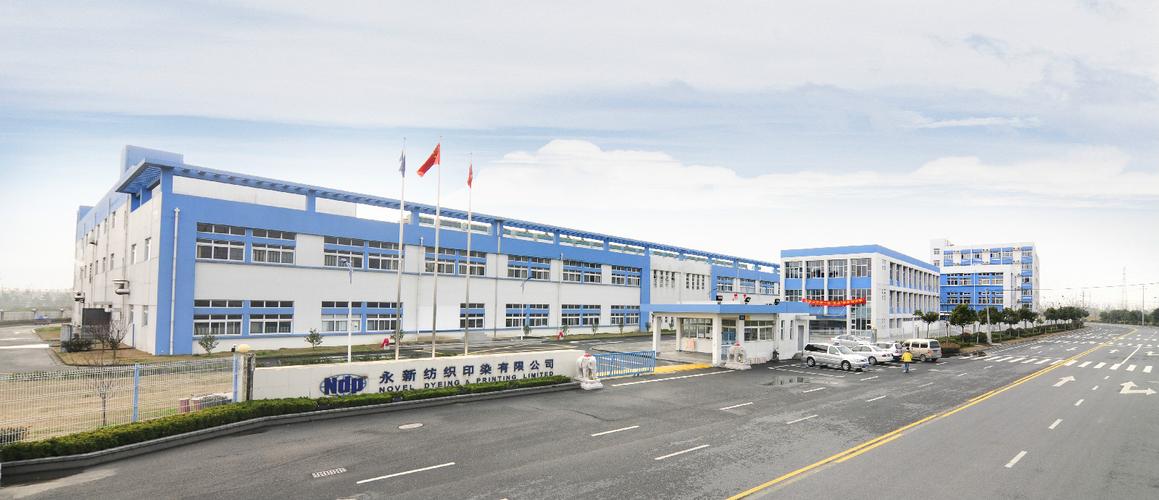 2014年，浙江一银行5亿巨款不翼而飞，警方调查后发现：有内鬼