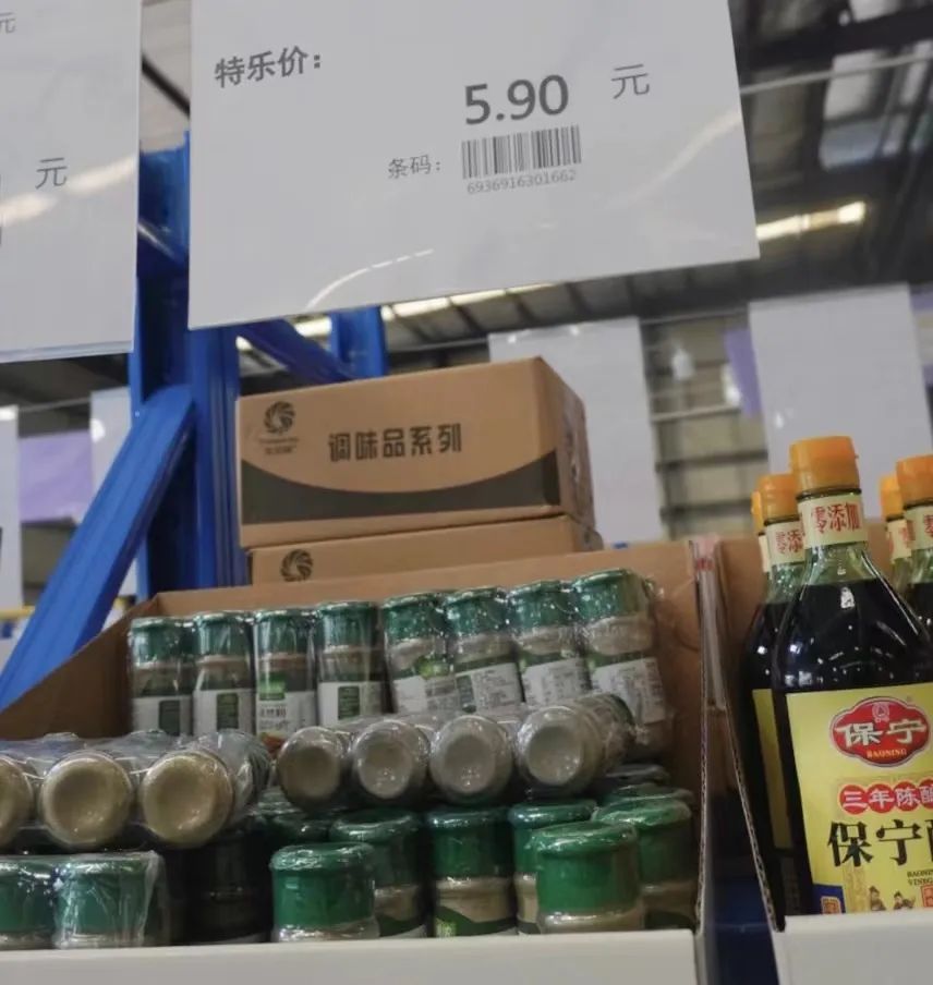 内江打假网红店,打假网红店贵阳