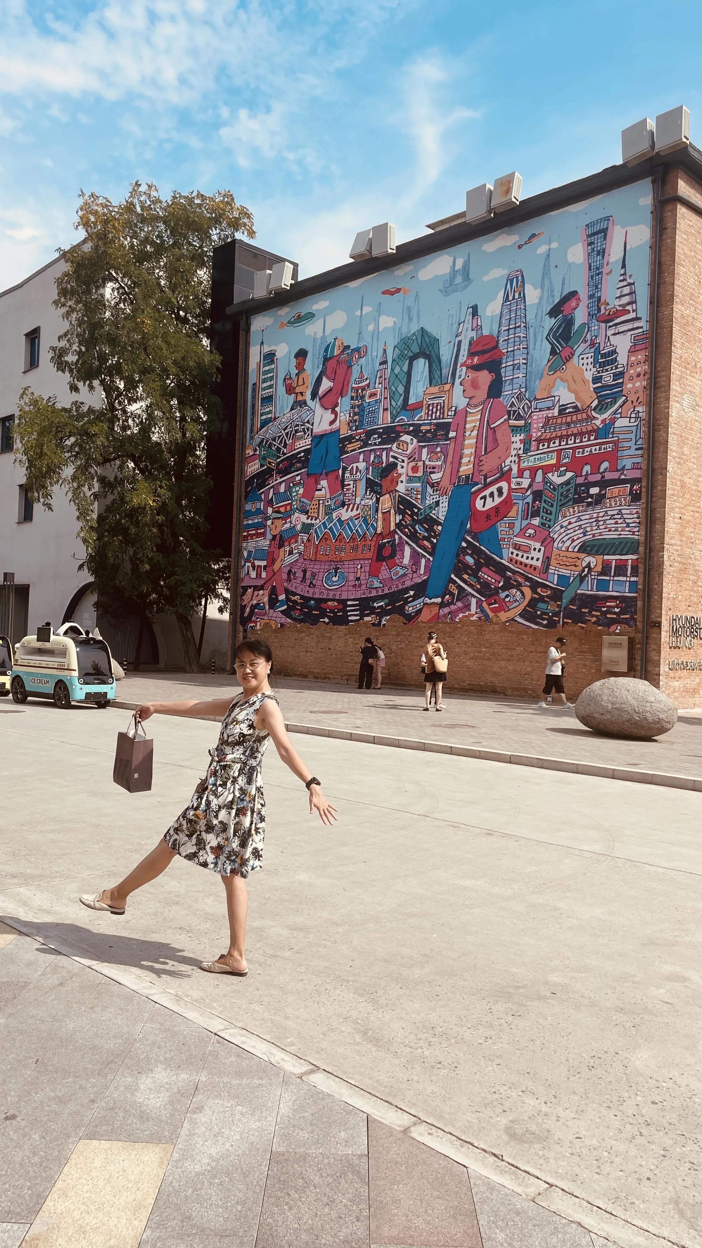 798半日游必去景点,北京798艺术区攻略自由行