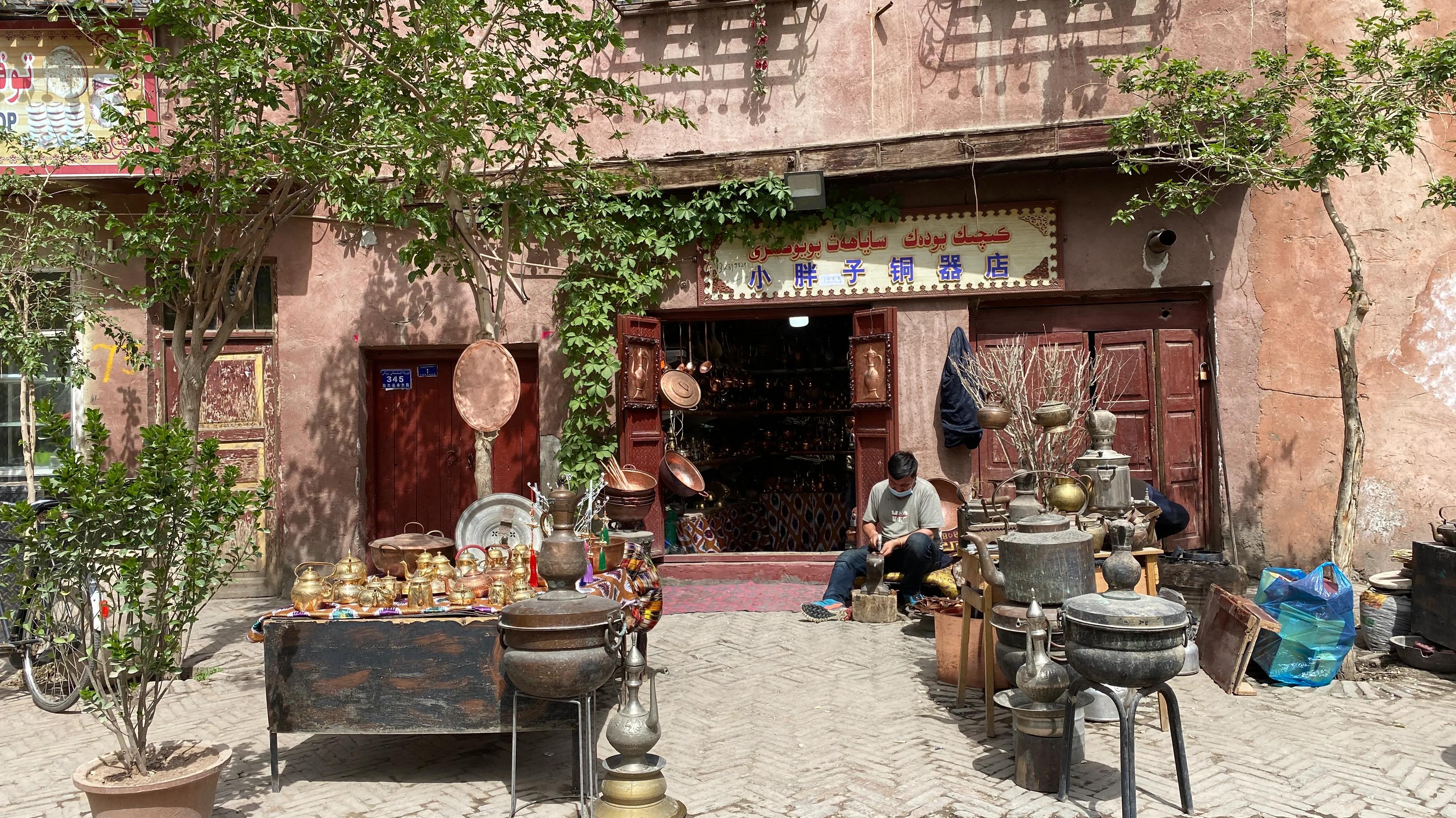 喀什创意店名,喀什搞笑的店名