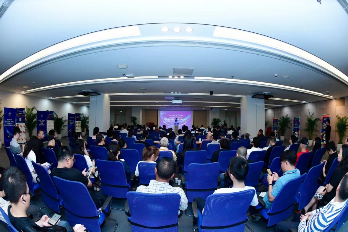 来四川耍，把“熊猫”带回家！