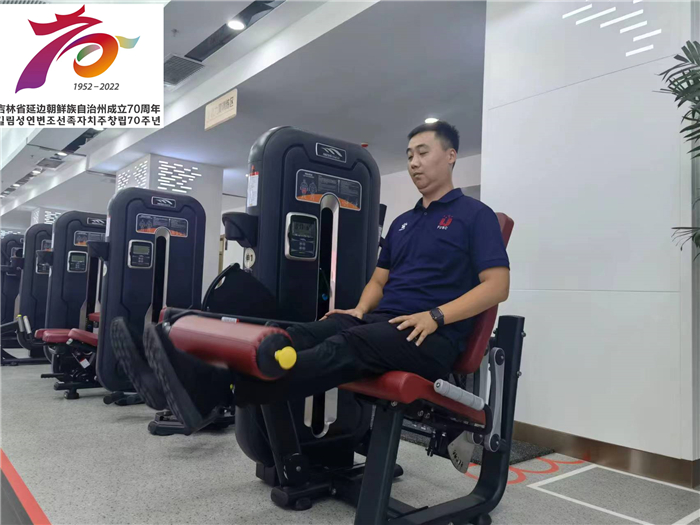 延吉全民健身中心冰雪游乐广场,延吉市全民体育中心