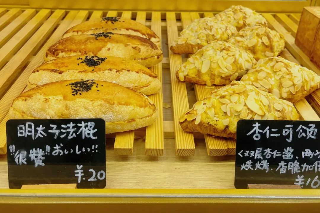 赞美面包的经典语句,赞美面包味道的句子