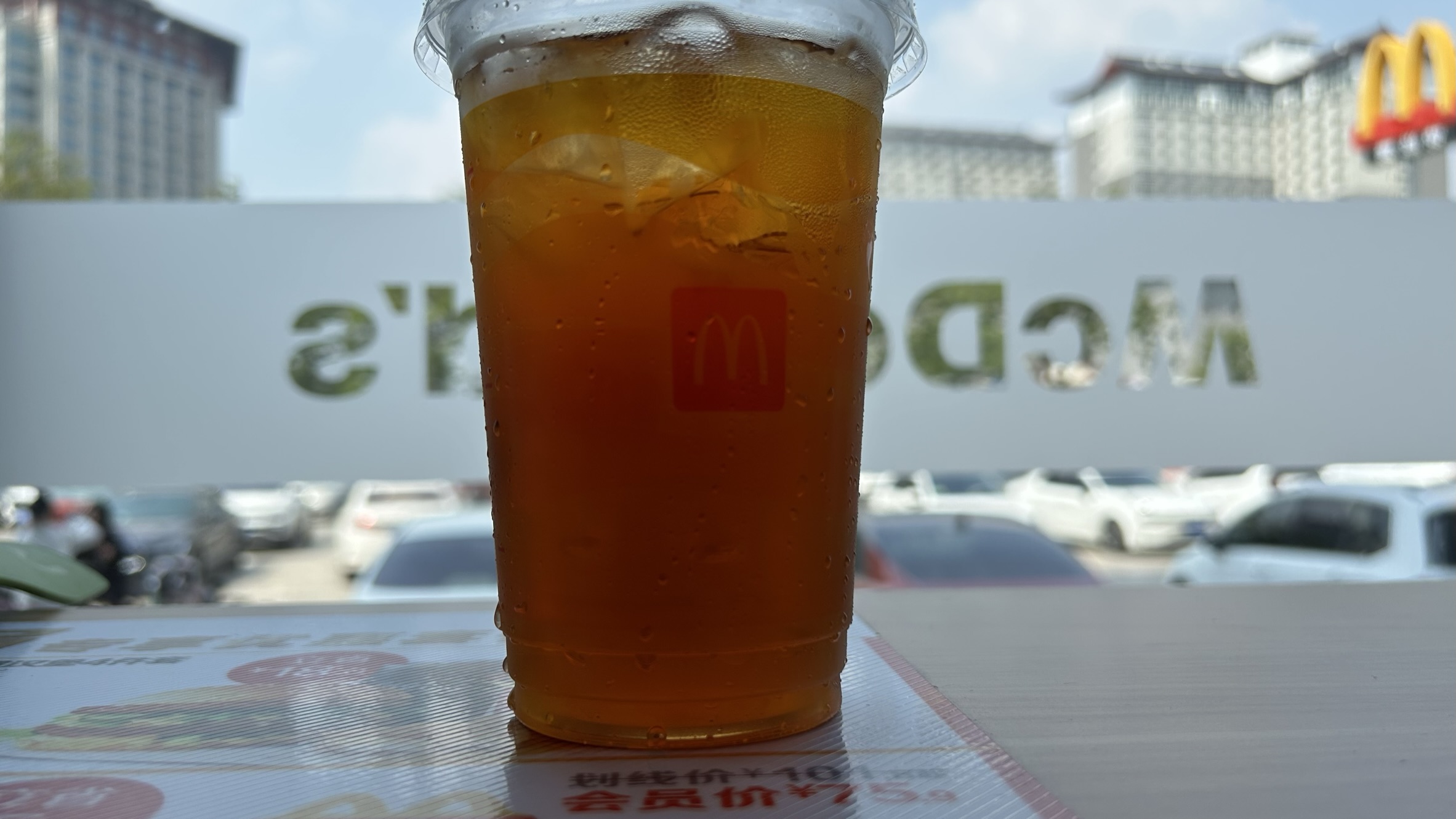 灞变笢鏇查槣娓稿涔嬫梾,鏇查槣娓稿鏈夋剰鎬濆悧