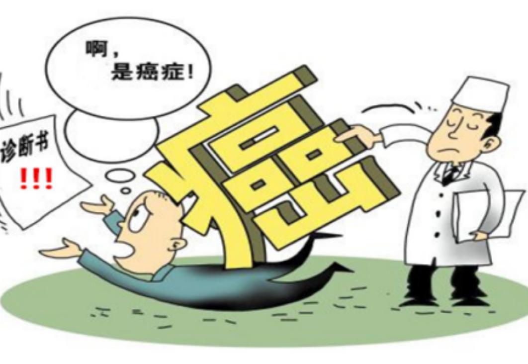 华裔博士刘坤将375万房产留给新娘,华裔博士患癌早逝