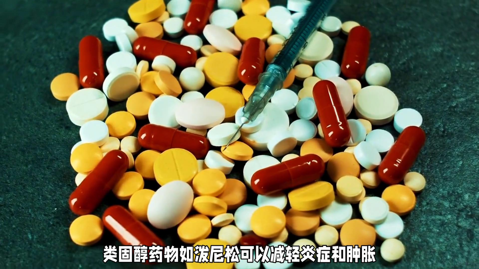 口面指综合征遗传方式,口面指综合征1型