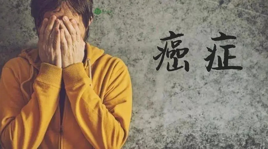 致癌食物87种一类致癌物名单,这7种食物吃了会致癌