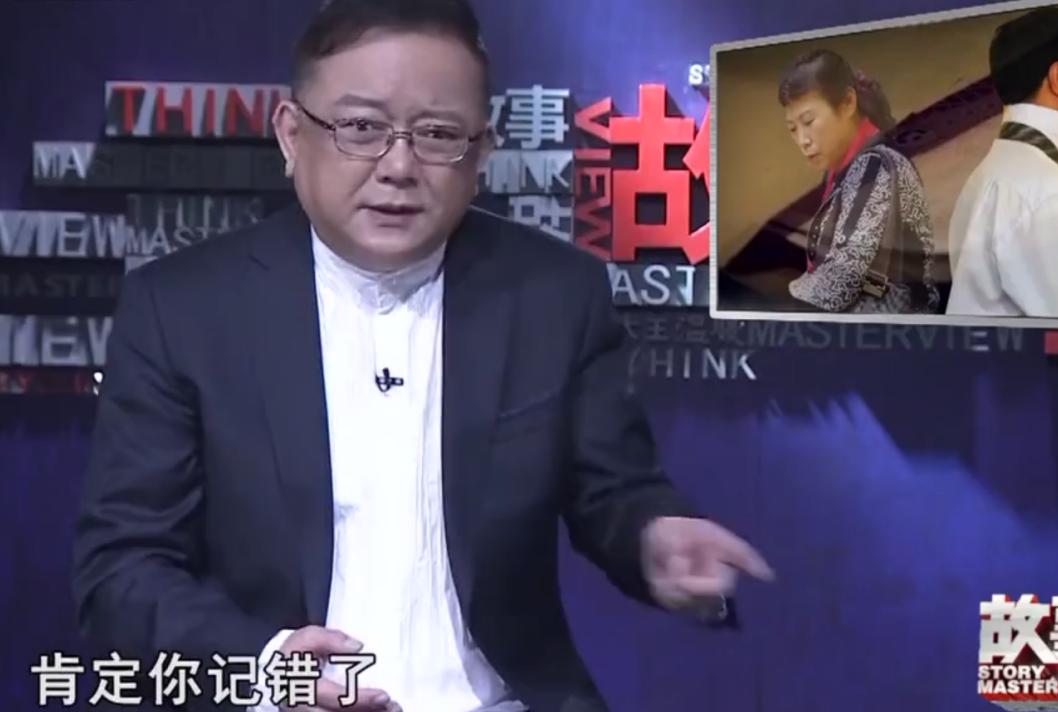 上海女子诡异事件,上海女子遇上怪事四年间丢了100万