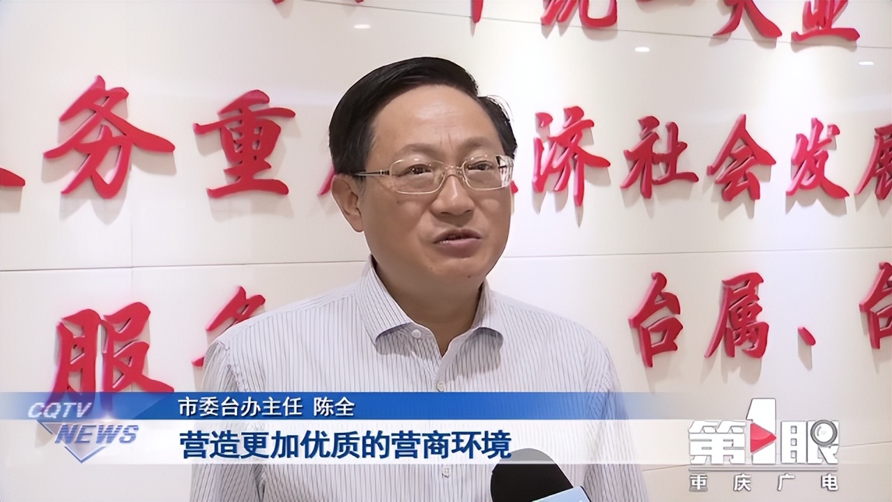 重庆外贸进口总量,重庆外贸进出口主要国家和地区