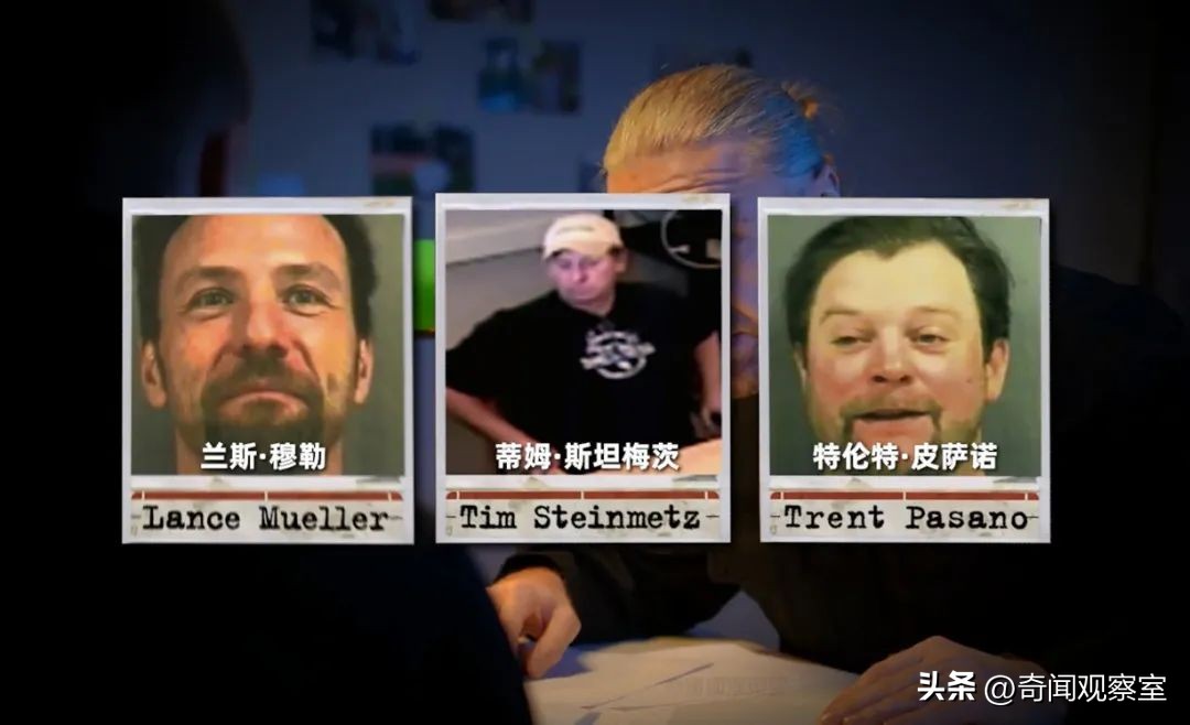 日本三十二年前的密室杀人案,身上没有伤口但是无缘无故出血