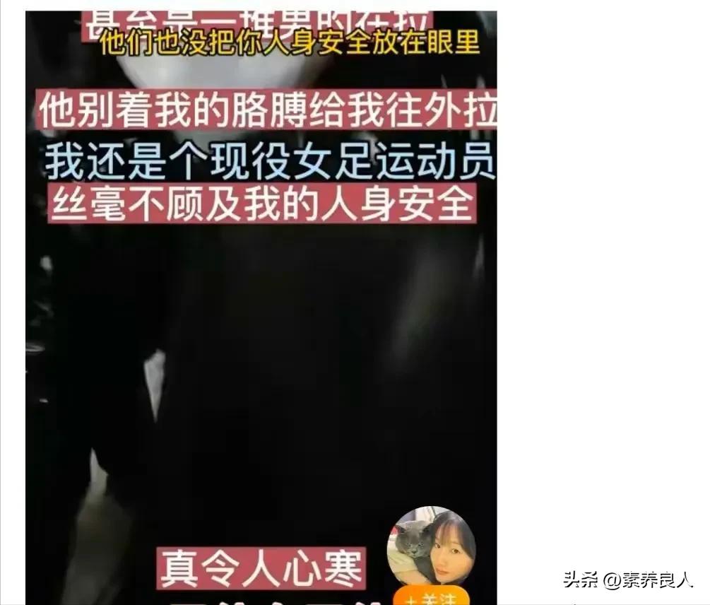 吕亚童事件评论,吕亚童事件后续